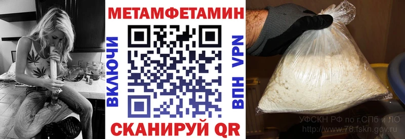 АМФ 98%  Новоалександровск 