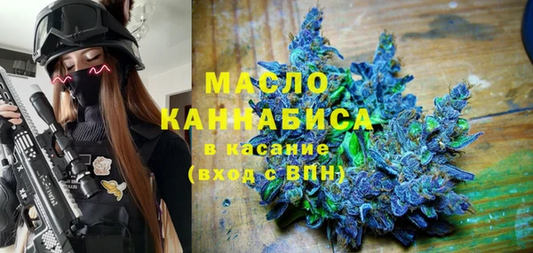 экстази Михайлов