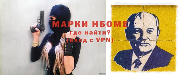 эйфоретик Медвежьегорск