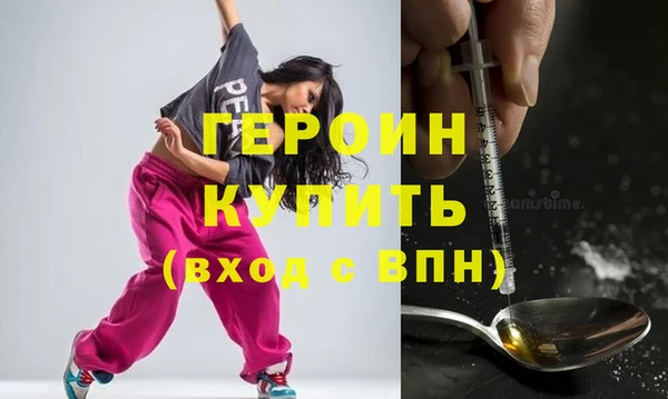 мяу мяу мука Михайловка