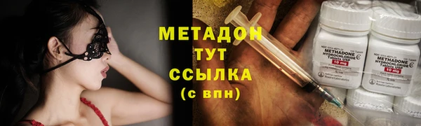 экстази Михайлов