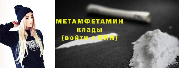 мяу мяу мука Михайловка