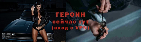 эйфоретик Медвежьегорск
