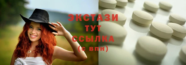 мяу мяу мука Михайловка