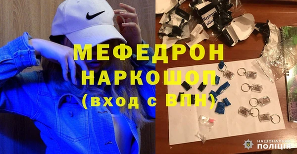 экстази Михайлов