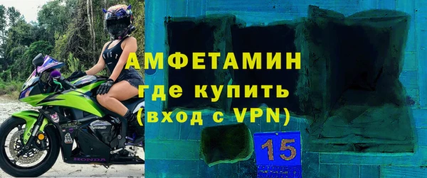 экстази Михайлов