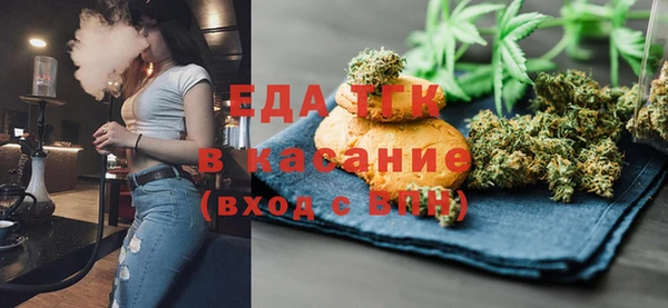 экстази Михайлов