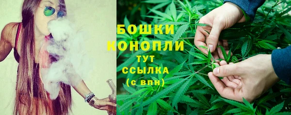 кокаин премиум Михайловск