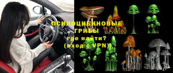 мяу мяу мука Михайловка