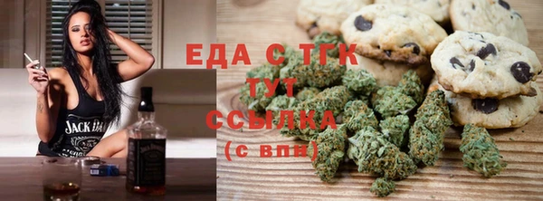 экстази Михайлов