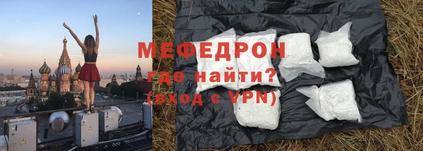 эйфоретик Медвежьегорск