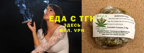 mdma Волоколамск