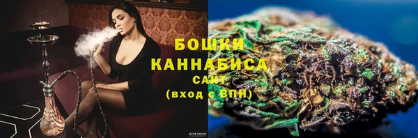мяу мяу мука Михайловка