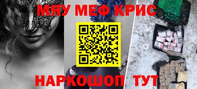круглые Гагарин