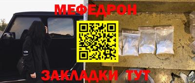 круглые Гагарин