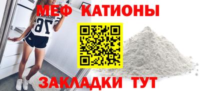 круглые Гагарин