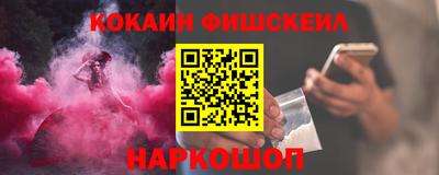 MESCALINE Гай