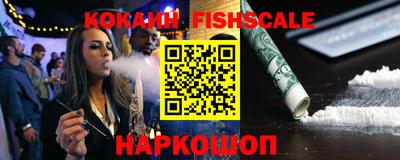 прущая мука Азнакаево