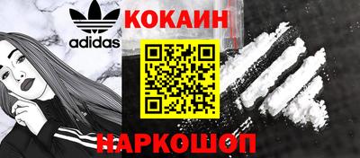 круглые Гагарин