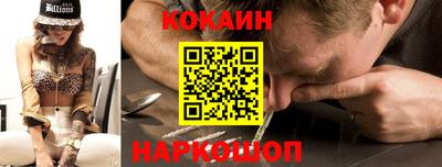 круглые Гагарин
