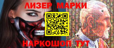 круглые Гагарин