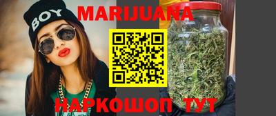 круглые Гагарин