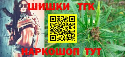 MESCALINE Гай