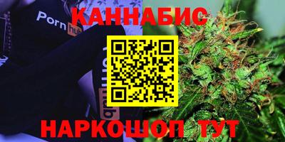 мефедрон VHQ Азнакаево