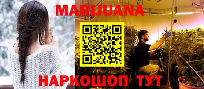 MESCALINE Гай