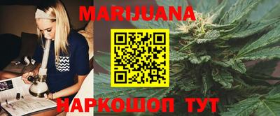 круглые Гагарин