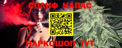 MESCALINE Гай