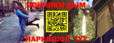 прущая мука Азнакаево