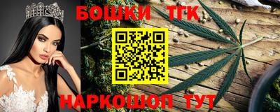 круглые Гагарин