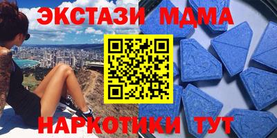 круглые Гагарин