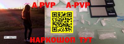 круглые Гагарин