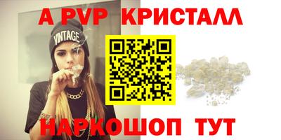 круглые Гагарин