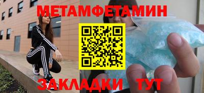 круглые Гагарин