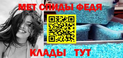 круглые Гагарин
