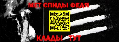 MESCALINE Гай