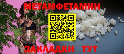 MESCALINE Гай