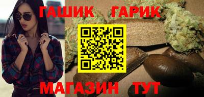 MESCALINE Гай