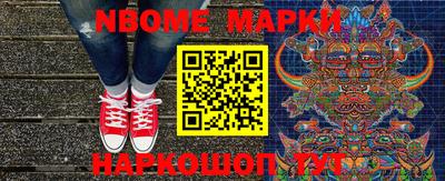 круглые Гагарин