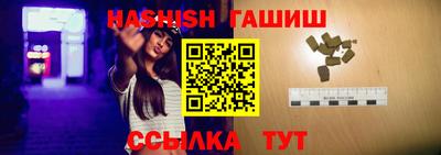 прущая мука Азнакаево