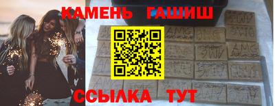MESCALINE Гай