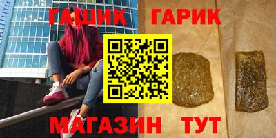 MESCALINE Гай