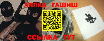 круглые Гагарин