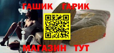мескалин Гатчина