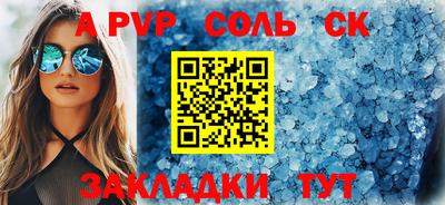 MESCALINE Гай
