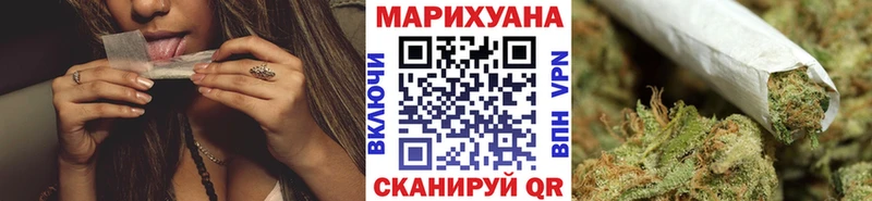 OMG сайт где продают наркотики Новоалександровск Марихуана гибрид