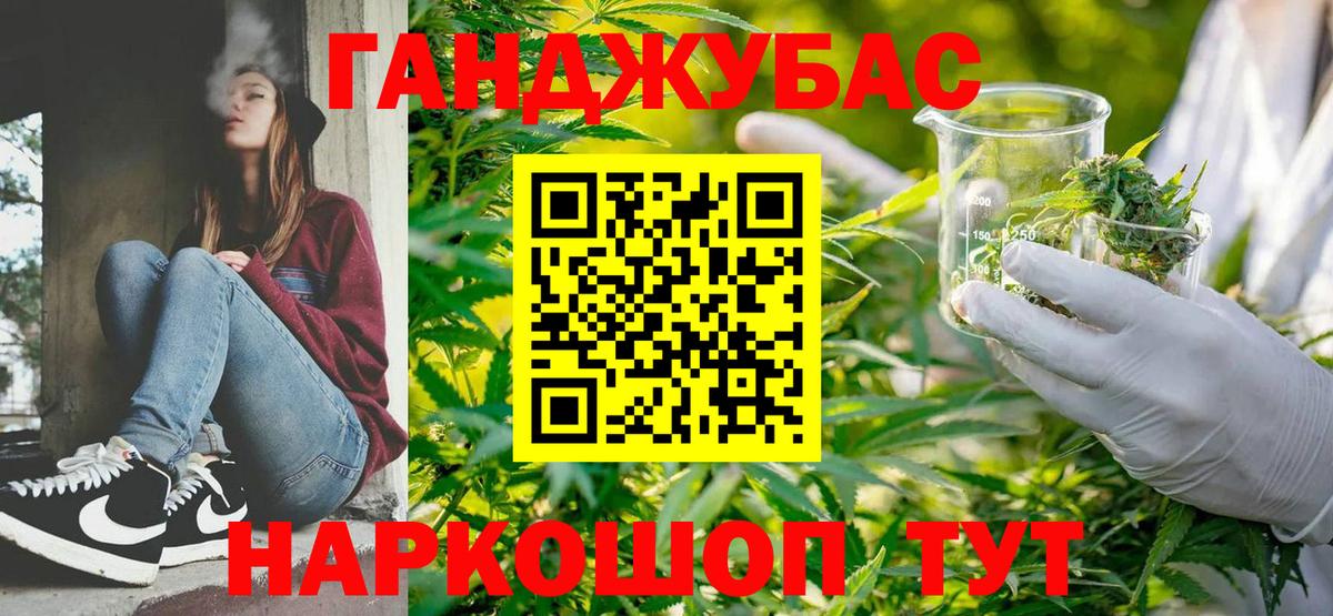Alpha PVP Новоалександровск
